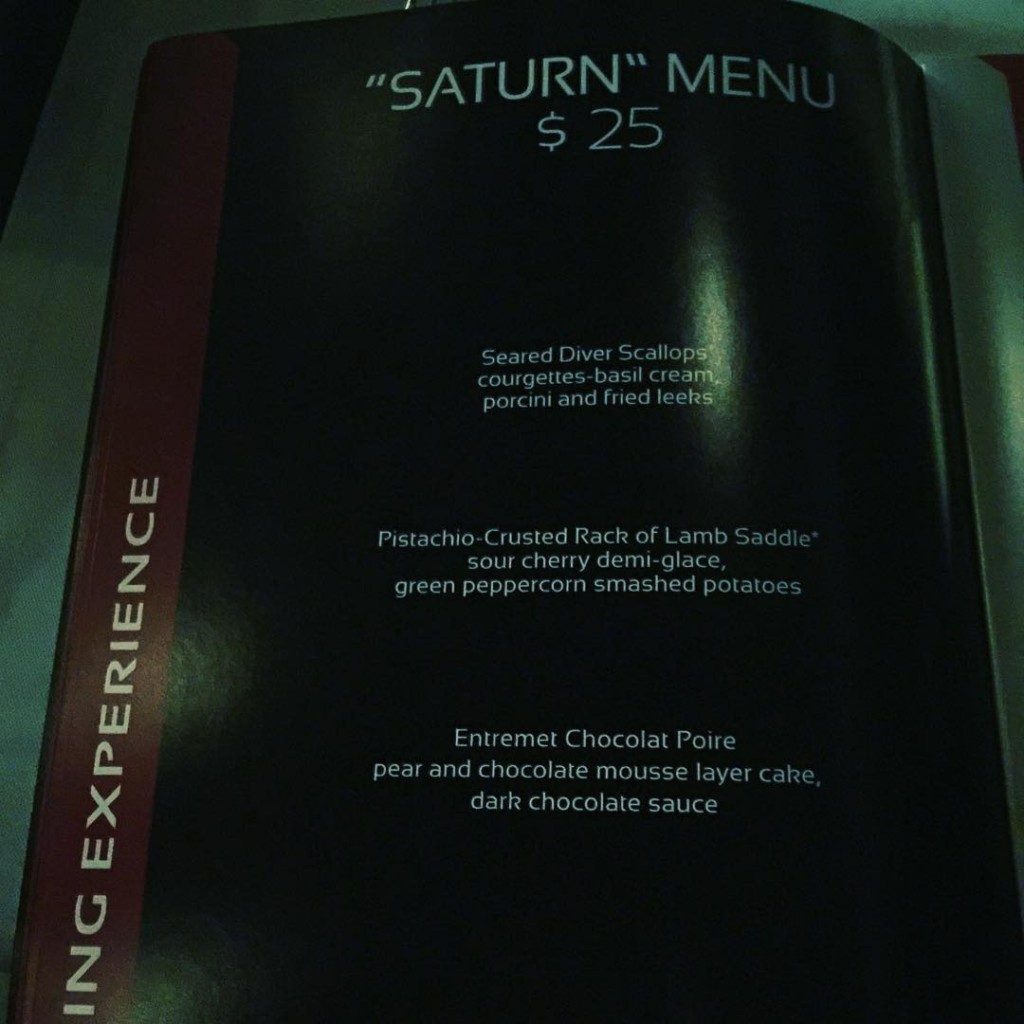 One of the fixed-price menus from the Galaxy Restaurant on MSC Divina