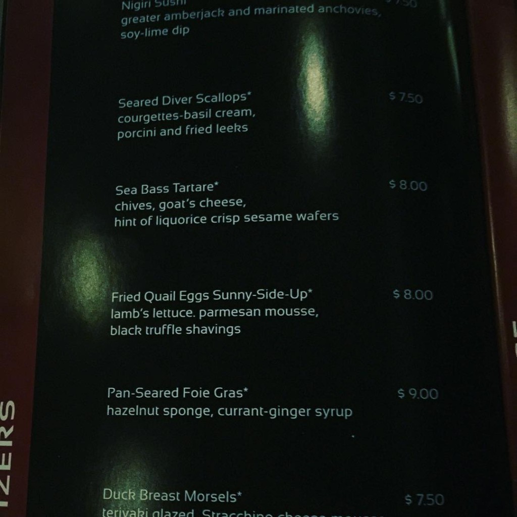 Appetizer menu from the Galaxy Restaurant on MSC Divina