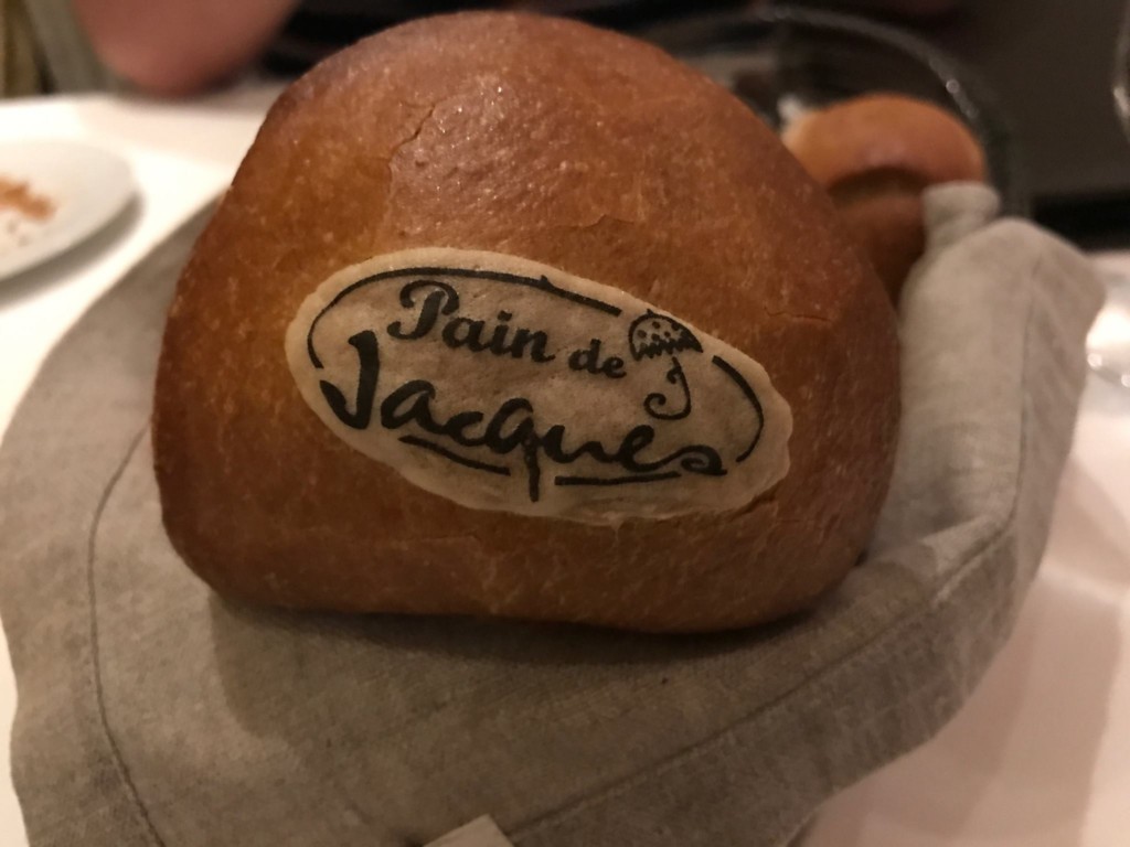 Bread from Jacques on Oceania Marina