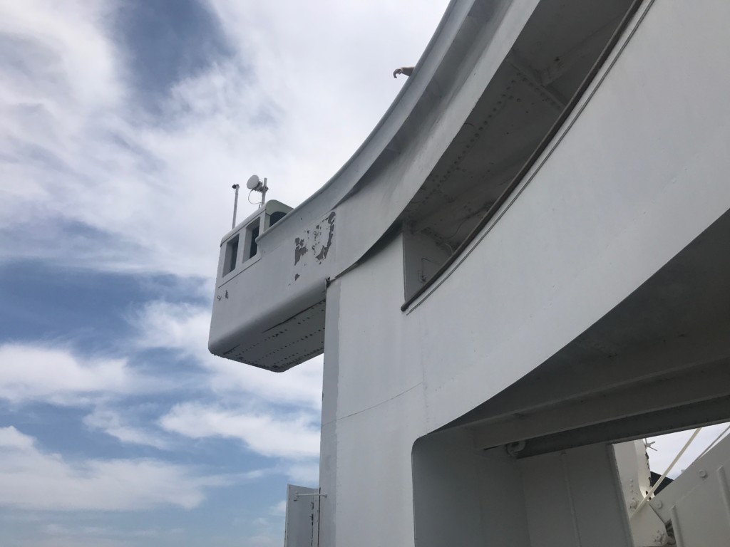 One of the Queen Mary's Bridge Wings