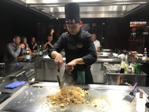 Teppanyaki on MSC Seaside