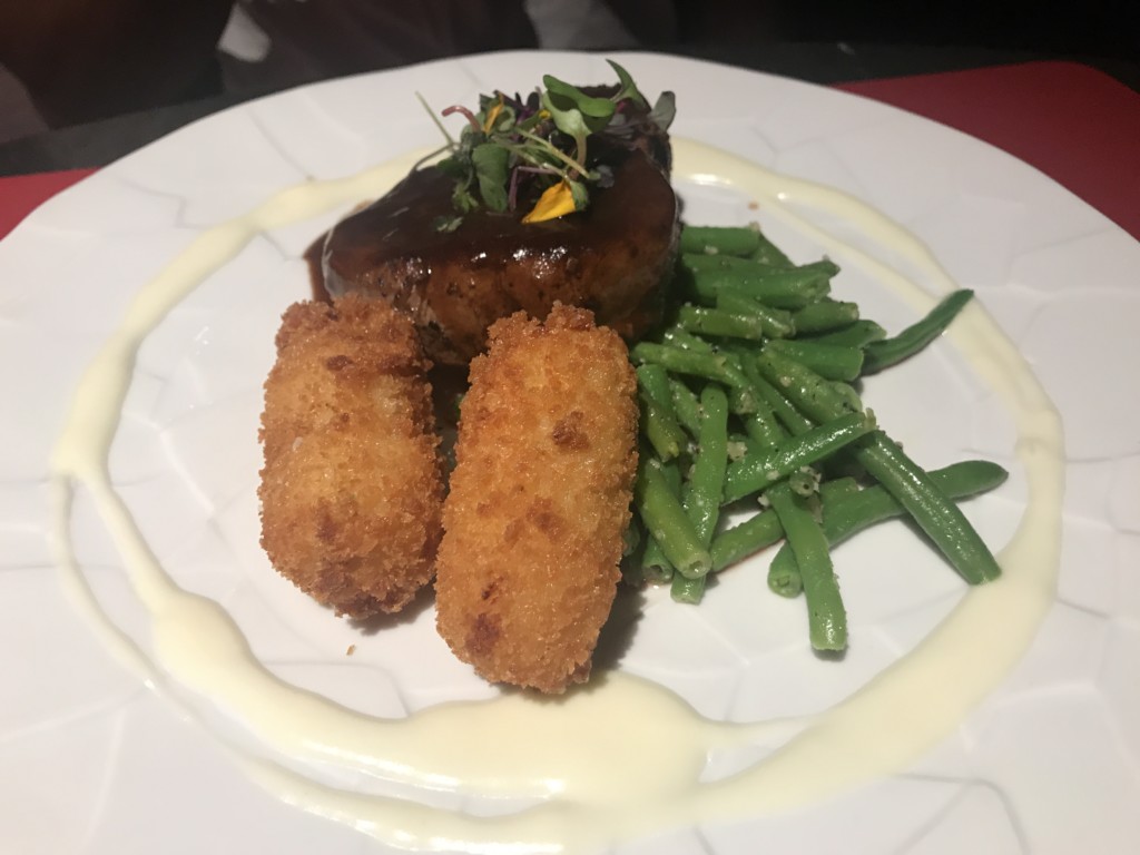 Filet Mignon from Roy Yamaguchi's Asian Kitchen on MSC Seaside