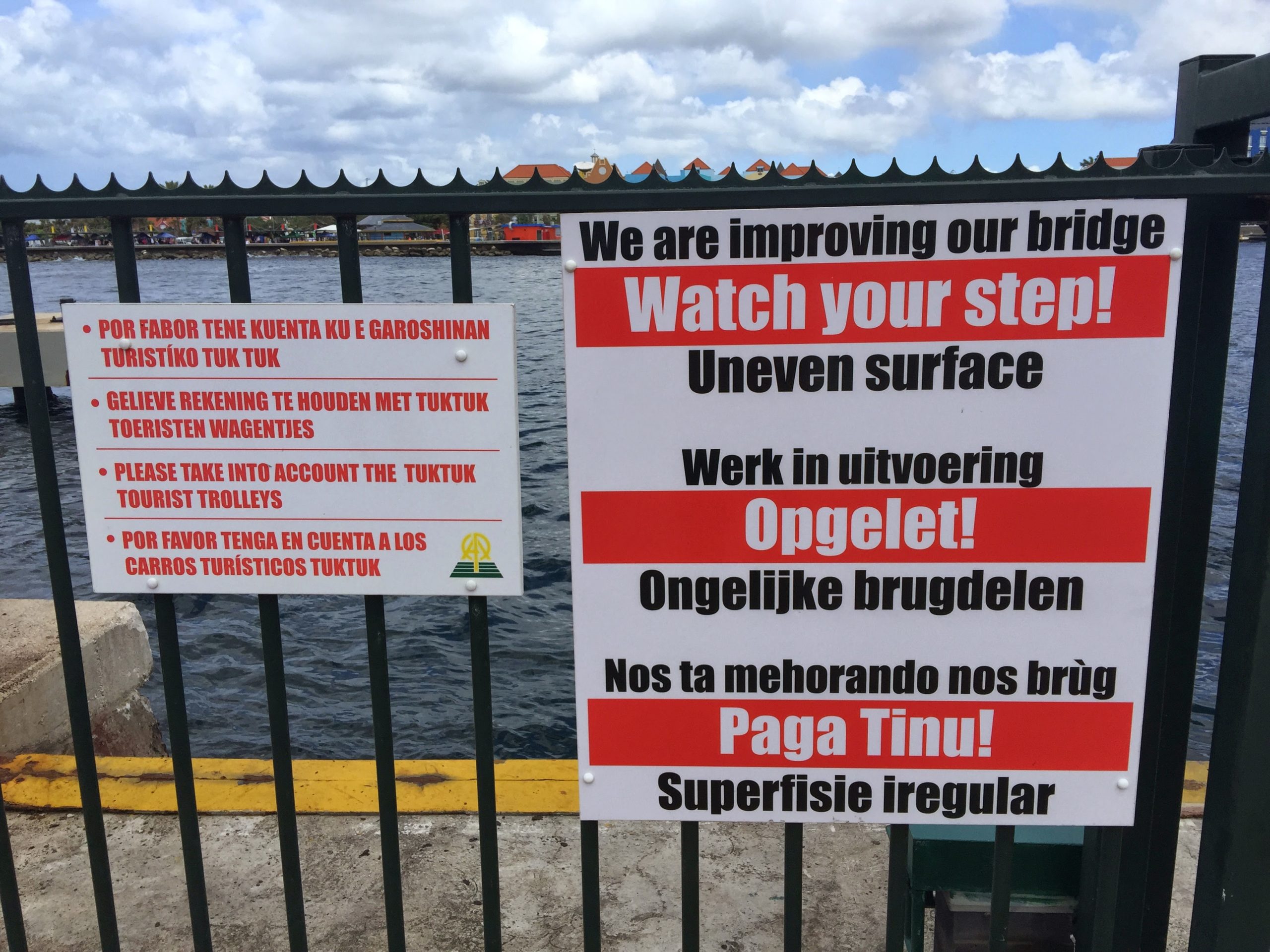 The Queen Emma Bridge in Curacao was under repair last time I was there.