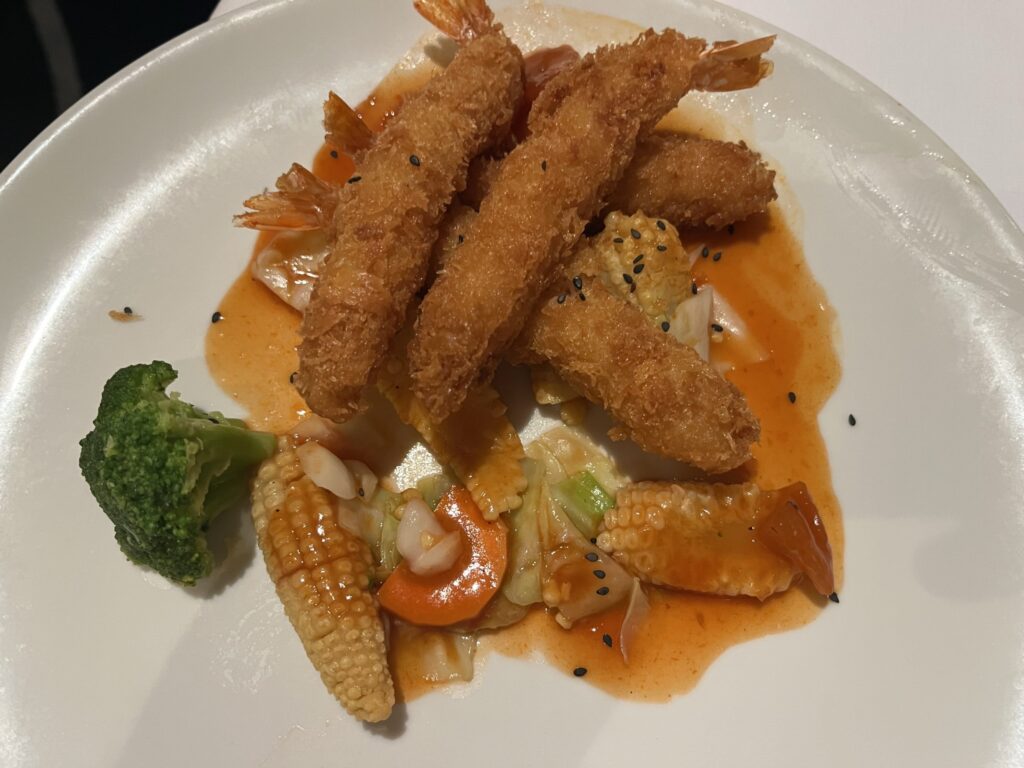 Crispy Shrimp from the Main Dining Room on Holland America's Rotterdam