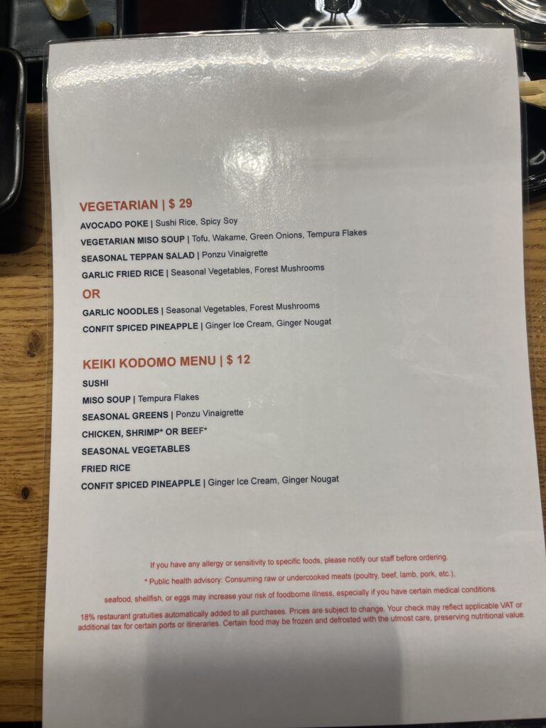 Kaito Teppanyaki menu on MSC Seascape