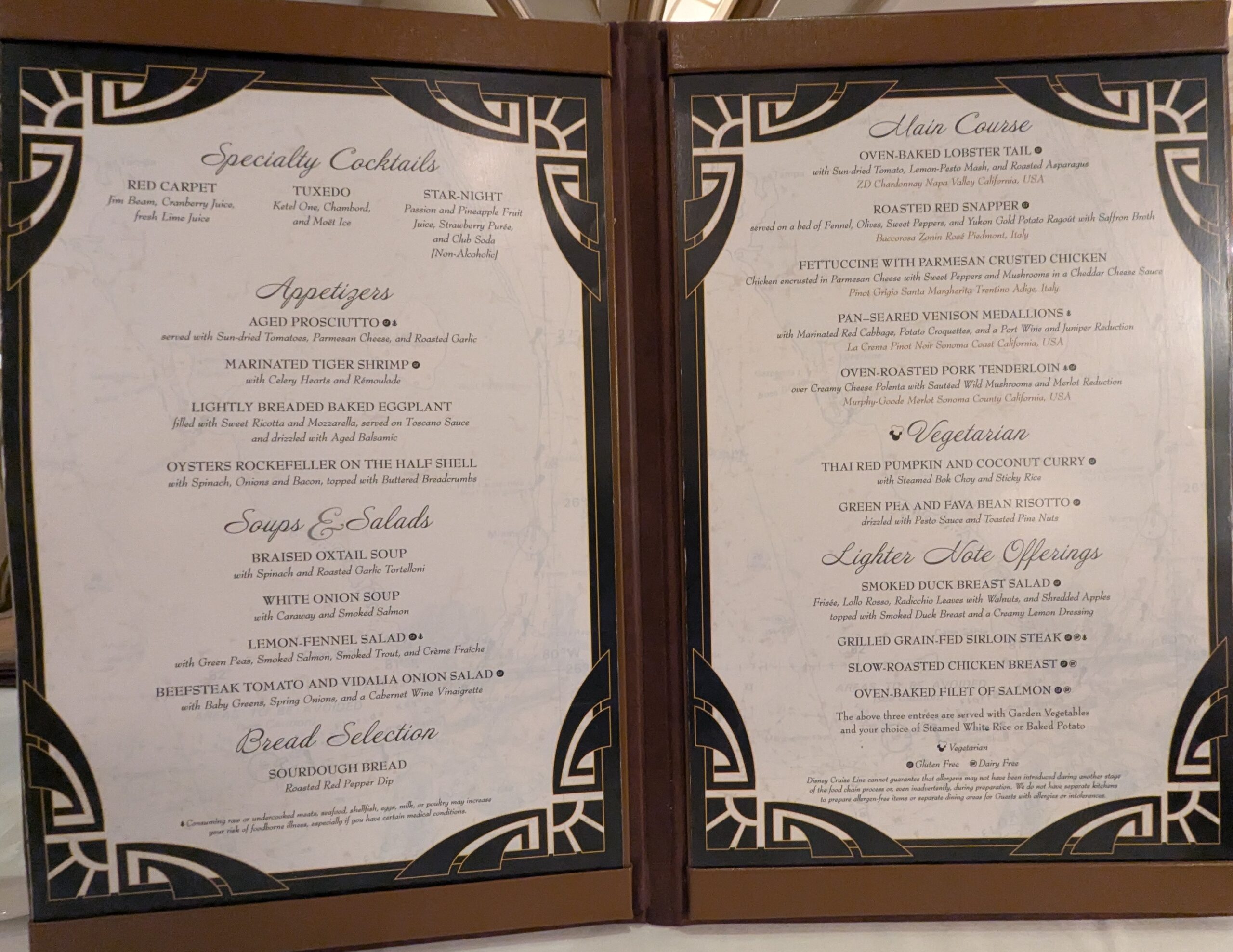 Royal Court Menu #2