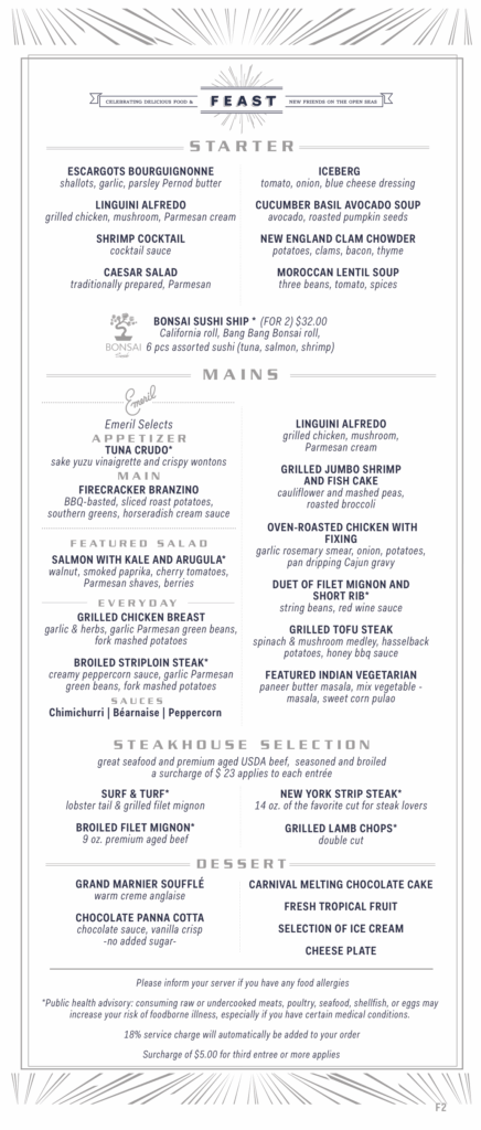 Feast menu for the first elegant night on Carnival Celebration