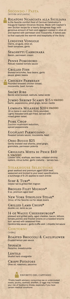 Cucina del Capitano Menu on Carnival Celebration (8/25)
