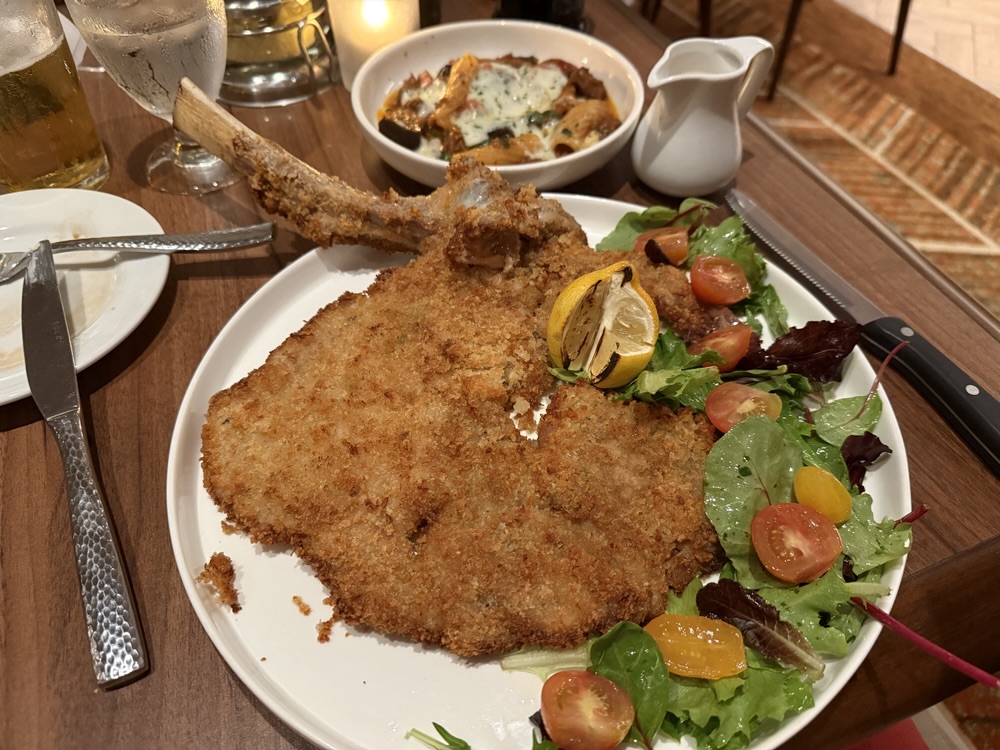 Lombata Milanese from Cucina del Capitano on Carnival Celebration