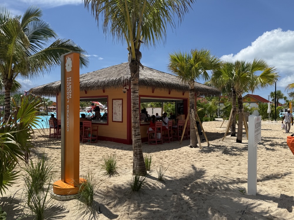 One of the bars at Calypso Cove