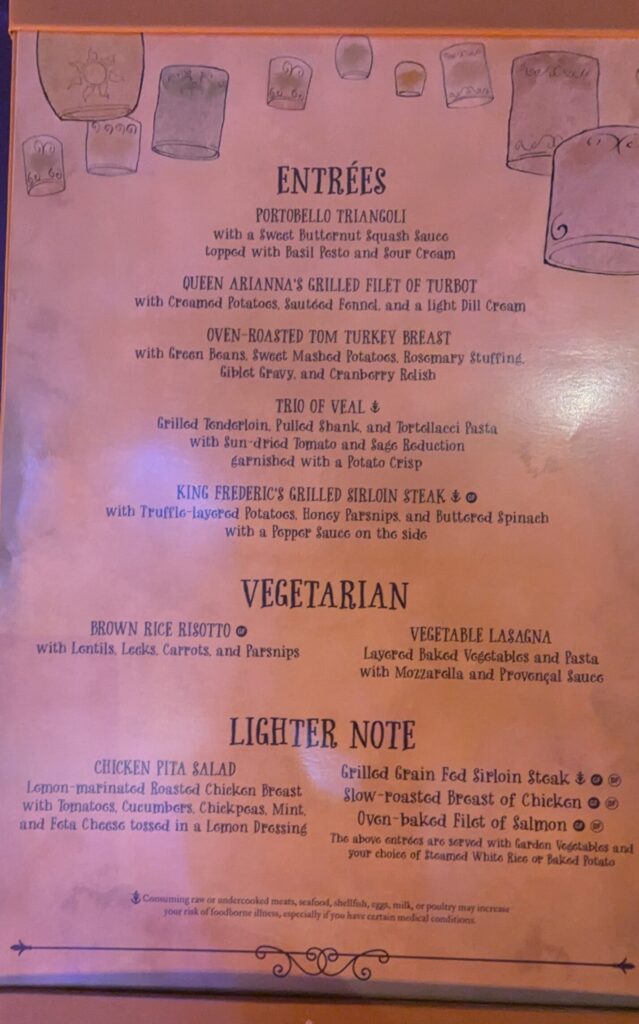 Rapunzel's Royal Table Night 1 Menu on the Disney Magic