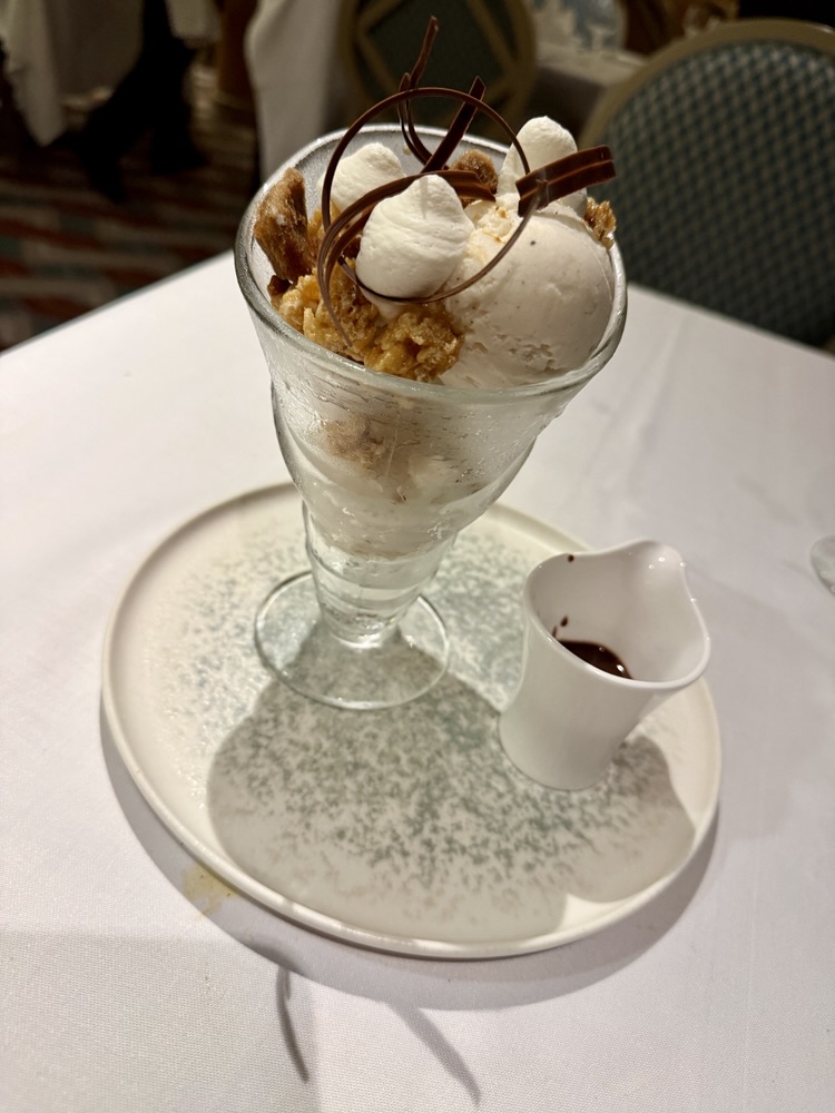 Karibe Sundae from Karibe on Queen Elizabeth