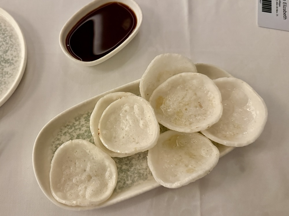 Shrimp Crackers from Bamboo on Queen Elizabeth