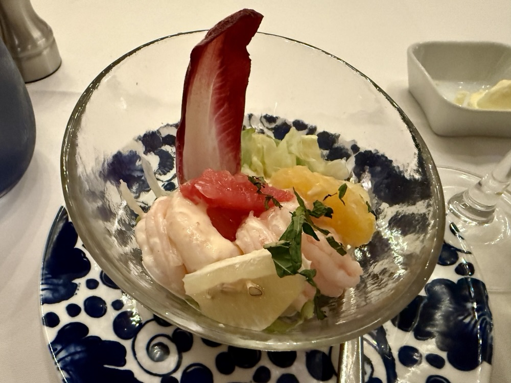 Caribbean Shrimp Cocktail from the MDR on Rotterdam