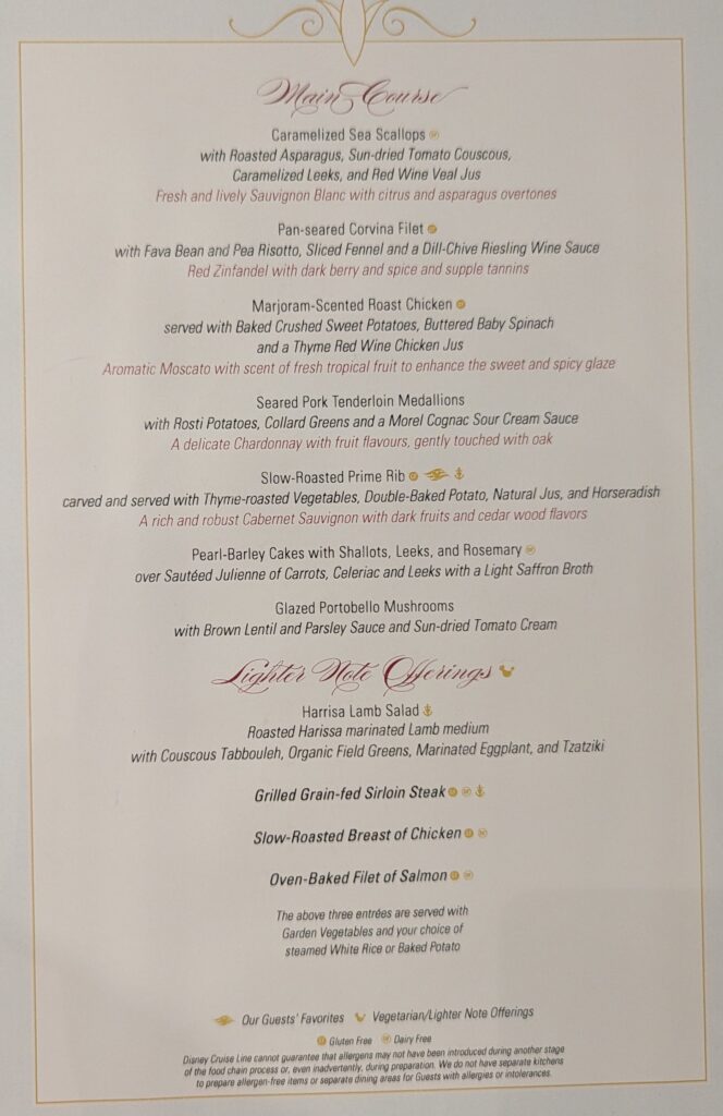 Enchanted Garden on the Disney Fantasy