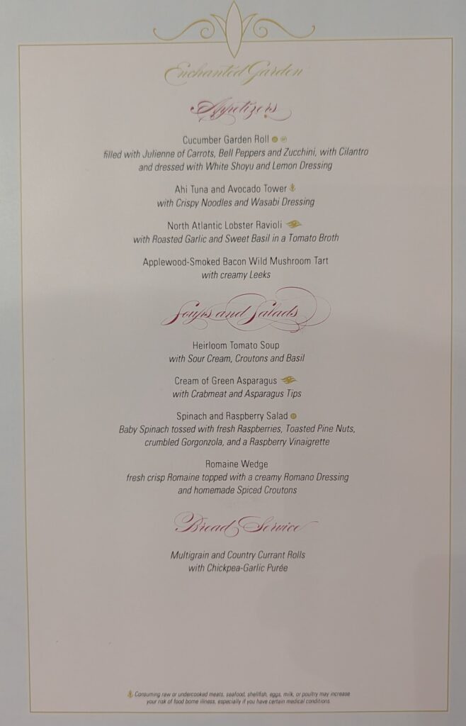 Enchanted Garden on the Disney Fantasy