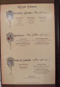 Dinner Menu in Royal Court on the Disney Fantasy