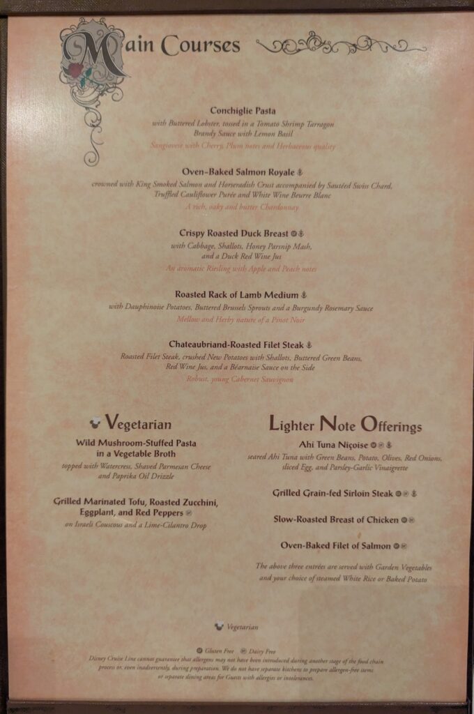 Dinner Menu in Royal Court on the Disney Fantasy