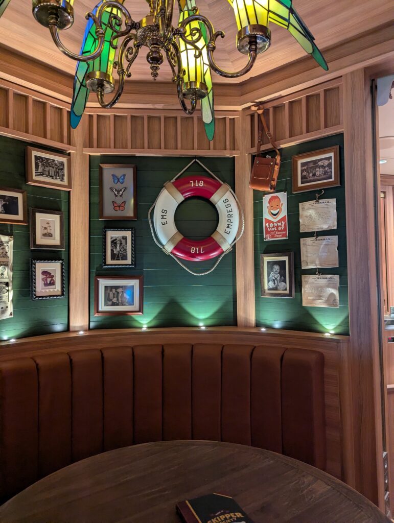 Skippers Lounge on the Disney Treasure