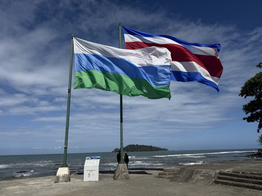 Los Banos Park, Puerto Limon