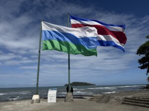 Los Banos Park, Puerto Limon